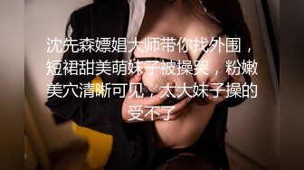 漂亮学生美眉 赶紧干我 快点 我会马上高潮的 妹子被摸的受不了了 还有点害羞 操入就骚叫