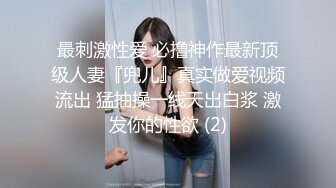 91豆哥约会风韵犹存离异美少妇体位玩的多草出红色吓一跳少妇还用手比划J8和阴道怎么做爽内射国语对白