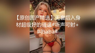 【艺术品纹身妹】Onlyfans opauljub 福利合集，清纯可爱