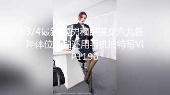 【少妇熟女】少夫老妻熟女【蓝阿姨】与年轻老公性爱啪啪