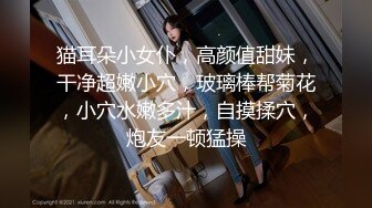 国产熟女篇系列25  大奶肥臀欲女卡戴珊帮小伙的鸡儿修毛 发骚被操出很多白浆大喊“大鸡巴好大好硬哦”