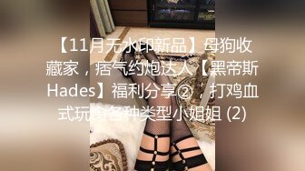 麻豆传媒 mcy-0126 下药迷奸老婆的瑜伽老师-苏念瑾