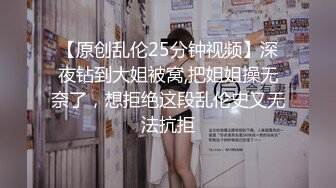 黑丝美眉 不行 不舒服 我站不稳 我尿急 妹子站着被抱着后入