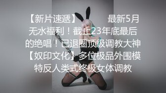 OnlyFans顶级香港媚黑蜜桃臀博主【kiyok007】绝版订阅粉丝福利~媚黑蜜桃小翘臀~后入视角上佳 【41V】 (22)