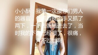 商场女厕全景偷拍黑丝短裙美女 肥臀嫩逼一条,缝