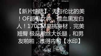 【超顶❤️绿帽大神】91小懒猫✨ 调教母狗校花女友甄选 珍珠骚丁露出取外卖 开肛调教 网吧露出 3P激战极品M属性女友 (7)