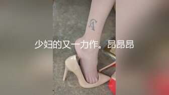 极品御女石莞儿2016.10.13(S)大尺度私拍原档无水套图