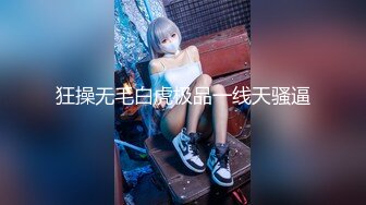 极品媚态蜜汁白虎嫩鲍美少女▌Yua▌双马尾居家自慰 潮红脸蛋高潮无比上头 营养快跟不上了