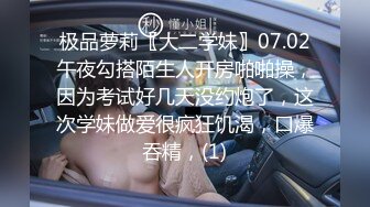 海角社区兄妹乱伦大神 和哺乳期的亲妹妹外出散心郊外开房乱伦妹妹用奶水滋润我，乳交口活二和一