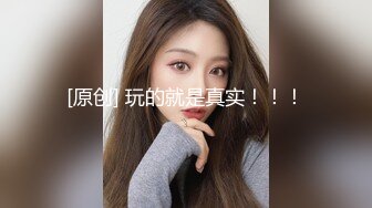    秀人网喵女郎无套被网友抽插 揉美乳玩浪穴 完美露脸