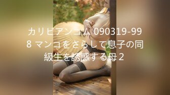 [HMN-033] 種無し旦那のためにボロ屋敷へ行き30日間精子を溜めた独身男と濃厚種付けセックスを楽しむ人妻 JULIA