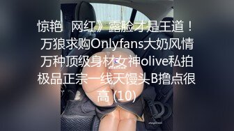 STP23863 清纯乖巧邻家妹妹新买的学生制服，穿上给大家看，撩起里面穿着连体内裤，掰开粉穴特写，手指扣入表情很享受