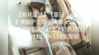 【OnlyFans】2023年亚籍女优 Ayakofuji 大奶风骚熟女刘玥等联动订阅，拍摄性爱订阅视频 女伴有白人也有亚洲人双女接吻 21