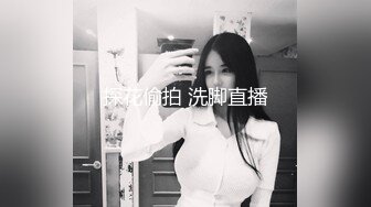 老婆出差把小姨子哄到床上各种狂操洗澡时又去干的腿发软