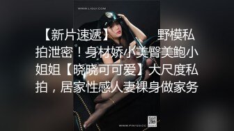  高端猎艳探花 核弹巨乳极品美少妇空虚猫快高潮了~不要折磨我了~