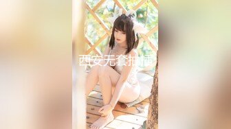 [292MY-587] 松岡和花 1