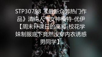 坐标盘锦，无套干少妇