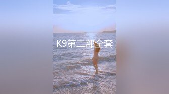 比明星强100倍女神【CNNANAoo】自慰尺度极大，精尽人亡 ！核弹，颜值为王，土豪最爱