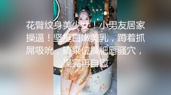 超人气G乳尤物【布拉拉香蕉】甩奶啪啪干爽~无套狂操~~激情裸舞~自慰大潮喷【74V】  (40)