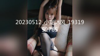 [ssis-537] 激イキ117回！痙攣4400回！イキ潮1800cc！ 満点笑顔の神カワ少女 エロス覚醒 はじめての大・痙・攣スペシャル 未歩なな