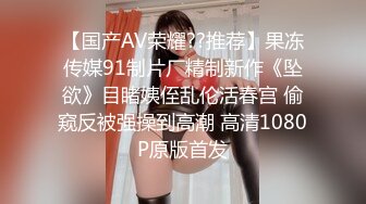    萝莉小妖Ts-Jieun，足交玩肉棒，小脚丫蛮漂亮，肉棒高潮时射得满满一手精液