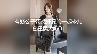 【新速片遞】  被迫营业的少妇，深夜老公不睡觉玩老婆给狼友看，揉奶玩逼无套抽插，掰开骚逼给狼友看，淫声荡语不断好刺激[2.54G/MP4/03:46:18]