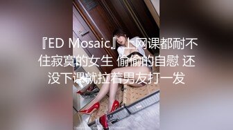 年轻小萝莉跟好姐妹躺在床上发骚，真会玩给狼友看逼逼和菊花小洞洞，道具抽插骚穴跳艳舞