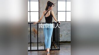 抖音巨乳网红顾灵曦和金主口交舔菊花后入一对一视频