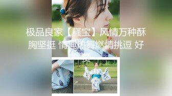 卧槽~勾搭大神~S型尤物~【冰啤蛋糕】会所勾搭吃鸡口暴，风骚小少妇，尽情释放自我 (1)