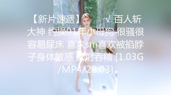 [2DF2] 艺校毕业生活所迫会所上班年轻漂亮美女给嫖客温柔的舔遍全身啪啪啪最后精液全部射嘴里1080p[BT种子]