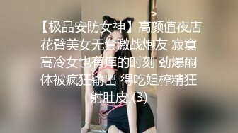 家族群p【双女同笼】左拥右抱 轮流上场让大鸡巴塞逼【84v】 (68)