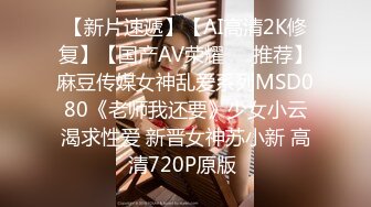 STP22100 火辣少妇 张美人 整容换发型回归 骚坯美人啦 无套和炮友真枪实干 口爆吐精液！