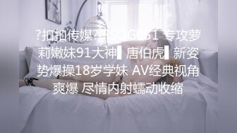 巨乳骚货发视频勾引我