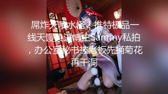 女仆润滑套餐 - 璃奈酱