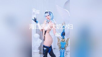 星空传媒XK8117强上妹妹-香菱