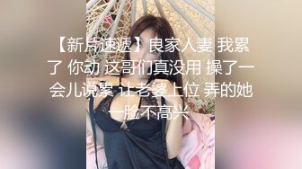 “呜呜呜，这样晚上还怎么演出啊，演出服都被你撕成开裆裤了”