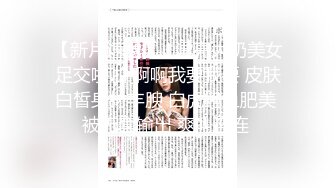 写字楼女厕偷拍一身黑装美女正反被拍两次肥臀肥逼