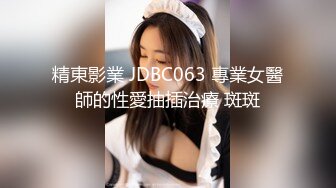 麻豆传媒MCY-0131父女乱伦被家人发现-温芮欣