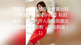 国产麻豆AV 麻豆番外 伴郎强上准新娘 婚礼后台遭伴郎提前试车 吴梦梦