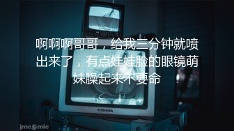 (原创) 就喜欢舔我的