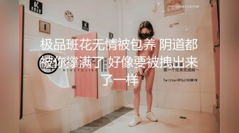 【今日推荐】刚泡到酒店前台美女约到宾馆啪啪 老司机主动劈腿求操 身材不错 叫床好听 高清720P原版无水印