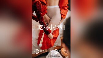 自录无水~性奴女王~P3【泡泡泡】魅惑高跟女王~调教榨精~各种姿势眼花缭乱~菊花爆插【13V】 (7)