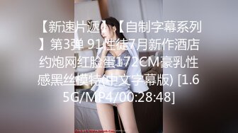 PH-123 色控 外国监督即兴教育！亚洲女孩的性爱考验 麻豆传媒映画