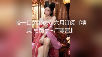 《顶级网红重磅精品》露脸才是王道！万狼求档OnlyFans巅峰颜值极品巨乳反差女神natc私拍~人美又骚活又好