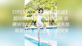 STP29416 2023探花李寻欢下海拍黄片新作为了还赌债亲手把女友送给债主玩肉偿抵债 - 美酱