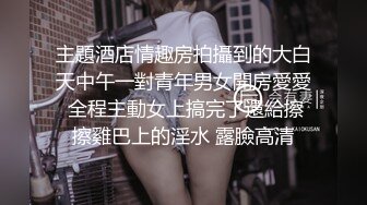 (sex)20230917_姐妹私房啪_813143460