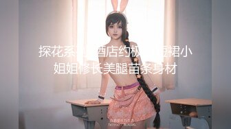 推特留学生刘玥小西服OL