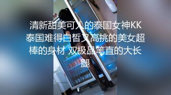 【Stripchat】超白皙风尘气骚媚女主播「wumeinv」一边把跳蛋塞屄里一边深喉吞吐玩具鸡巴