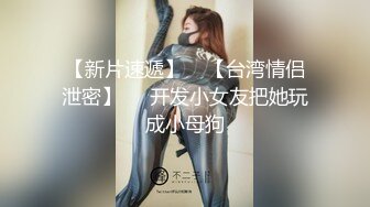 无套啪啪上海少妇第二部叫声诱人