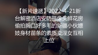 最新2024无水福利！对白超淫荡，40万粉推特约炮大神【我的枪好长啊】硬朗体育生疯狂3P轮流内射反差嫩妹背后抱起爆肏 (9)